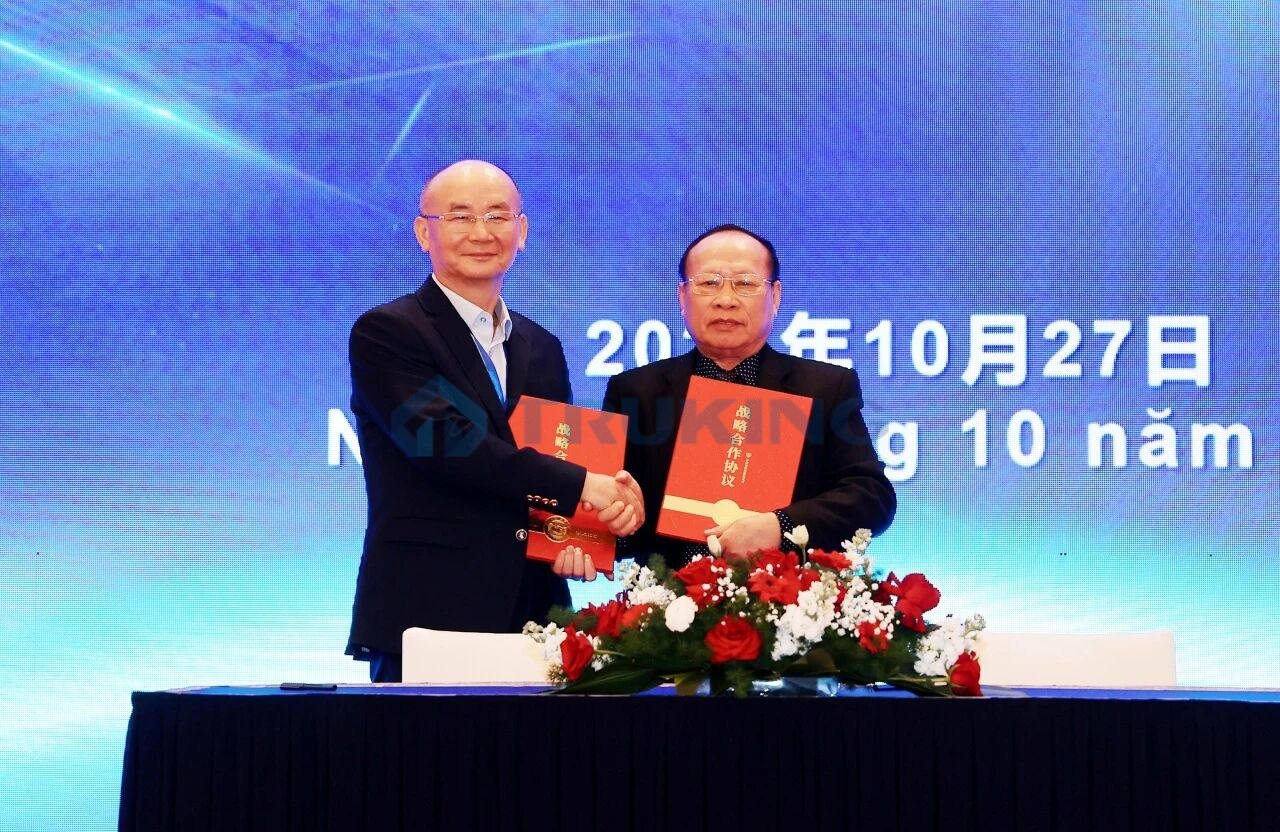 首屆中國制藥裝備越南推介會在河內舉行，助力越南制藥工業升級發展